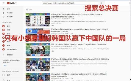 网友爆料亚运会选手视频,网友爆料视频集锦  第1张 网友爆料亚运会选手视频,网友爆料视频集锦  第1张