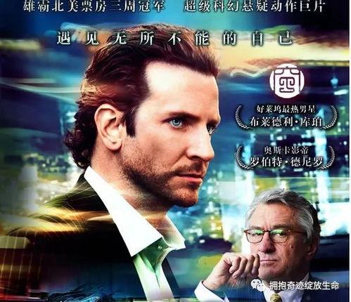 色戒在线观看,激情与背叛的世纪之谜  第1张 色戒在线观看,激情与背叛的世纪之谜  第1张