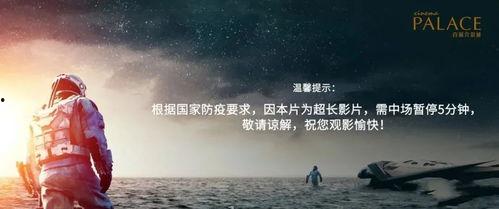 国产大片在线观看,在线观看,畅享视听盛宴  第1张 国产大片在线观看,在线观看,畅享视听盛宴  第1张