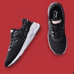 李宁最新球鞋爆料视频 第2张 李宁最新球鞋爆料视频 第2张