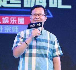 张桓最新爆料新闻事件视频,揭秘事件背后惊人真相 第2张 张桓最新爆料新闻事件视频,揭秘事件背后惊人真相 第2张